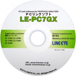 LINEEYE LE-PC7GX-HK CAN/LIN用PCリンクソフト ハードウェアキー版
