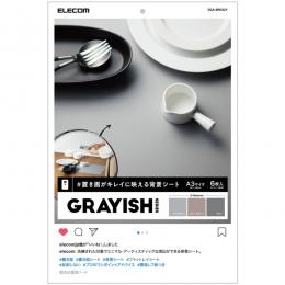 ELECOM DGA-BPA3GY 撮影用背景シート/GRAYISH/A3サイズ/6枚入