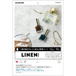 ELECOM DGA-BPA3LN 撮影用背景シート/LINEN/A3サイズ/6枚入