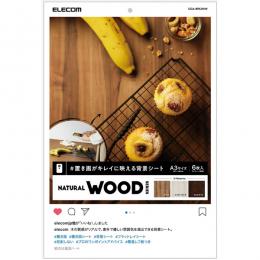 ELECOM DGA-BPA3NW 撮影用背景シート/NATURAL WOOD/A3サイズ/6枚入