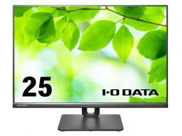 I-O DATA LCD-DX251EPB 液晶ディスプレイ 25型/1920×1200/アナログRGB、HDMI、DisplayPort/ブラック/2W+2W（ステレオ）/広視野角IPSパネル採用/5年保証