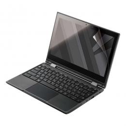 ELECOM EF-CBNE01FLST/P NEC Chromebook Y1用液晶保護フィルム/反射防止/抗菌/バルク