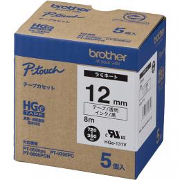 brother HGe-131V HGeテープ ラミネートテープ（透明/黒字）12mm 長さ8m 5本パック