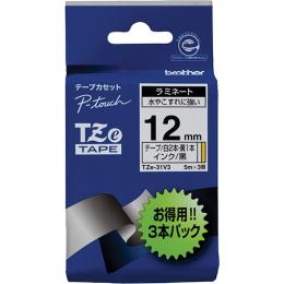 brother TZe-31V3 【ブラザー純正】ピータッチ ラミネートテープ TZe-31V3 幅12mm (黒文字/白・黄/お得3本パック)