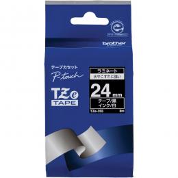 brother TZe-355 【ブラザー純正】ピータッチ ラミネートテープ TZe-355 幅24mm (白文字/黒)