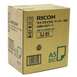 Ricoh 900380 マイリサイクルペーパー100 A5 Y目 1ケース(500枚×5)