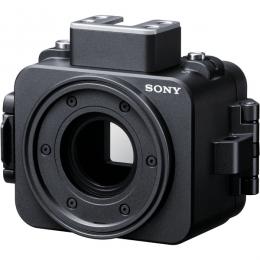 Sony MPK-HSR1 ハウジング