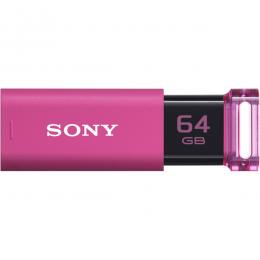 Sony USM64GU P USB3.0対応 ノックスライド式USBメモリー ポケットビット 64GB ピンク キャップレス