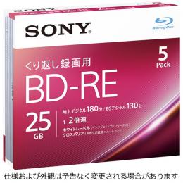 Sony 5BNE1VJPS2 ビデオ用BD-RE 書換型 片面1層25GB 2倍速 ホワイトワイドプリンタブル 5枚パック