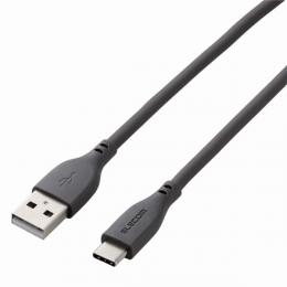 ELECOM MPA-ACSS20GY USB-A to USB Type-Cケーブル/なめらか/2.0m/グレー