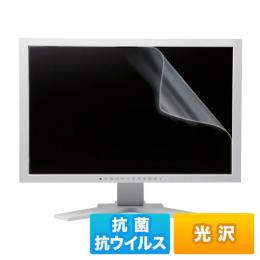 サンワサプライ LCD-ABVG190W 19.0インチワイド（16:10）対応液晶保護抗菌・抗ウイルス光沢フィルム