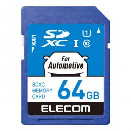 ELECOM MF-DRSD064GU11 SDXCカード/車載用/高耐久/UHS-I/64GB