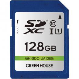 グリーンハウス GH-SDC-UA128G SDXCカード UHS-I U1 クラス10 128GB