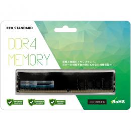 CFD販売 4988755-062596 CFD スタンダードメモリ DDR4-2400 PC4-19200 デスクトップ用 16GB D4U2400CS-16G