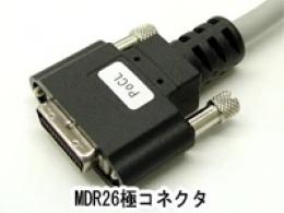 エイム電子 APCLS-MM26-05 カメラリンクPoCL細径ケーブル BASE Configuration準拠 MDR/MDR 5m