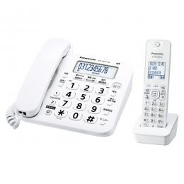 パナソニック VE-GD27DL-W コードレス電話機（子機1台付き）（ホワイト）