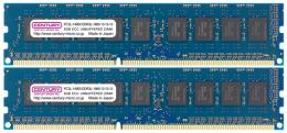 センチュリーマイクロ CK8GX2-D3LUE1866 サーバー/WS用 PC3L-14900/DDR3L-1866 16GB kit(8GBx2) 240pin ECC UDIMM 1.5V/1.35V共用 日本製