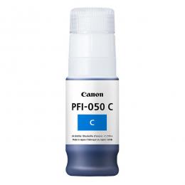 CANON 5699C001 インクタンク PFI-050 C