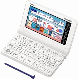 CASIO XD-SX4820WE 電子辞書 EX-word XD-SX4820 （230コンテンツ/高校生モデル/ホワイト）