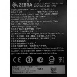 Zebra BTRY-ET4X-10IN1-01 ET4X 10インチ用標準バッテリー