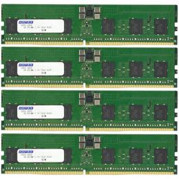 ADTEC ADS4800D-R32GSAT4 DDR5-4800 RDIMM 32GB×4枚 1Rx4 80bit