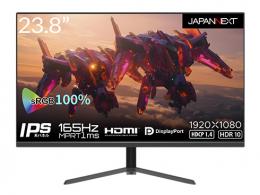 【法人様宛限定】JAPANNEXT JN-238Gi165FHDR 液晶ディスプレイ/23.8型/1920×1080/HDMI×2、DP×2/ブラック/スピーカー：無