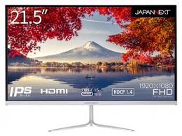【法人様宛限定】JAPANNEXT JN-IPS215FHD-C 液晶ディスプレイ/21.5型/1920×1080/HDMI×1、USB Type-C×1/シルバー/スピーカー：有