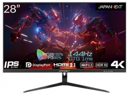 【法人様宛限定】JAPANNEXT JN-IPS28G144UHDR ゲーミング液晶ディスプレイ/28型/3840×2160/HDMI×2、DP×2/ブラック/スピーカー：有