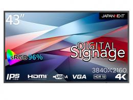 【法人様宛限定】JAPANNEXT JN-Si43UHDR-24 サイネージディスプレイ 43型/3840×2160/HDMI×3、USB×1/ブラック/スピーカー：有