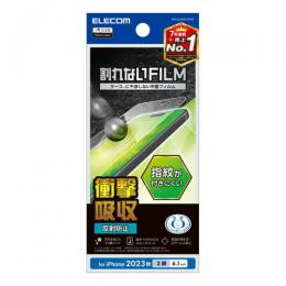 ELECOM PM-A23AFLFPAN iPhone 15/フィルム/衝撃吸収/指紋防止/反射防止