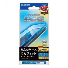 ELECOM PM-A23AFLGGBL iPhone 15/ガラスフィルム/高透明/ブルーライトカット