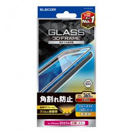 ELECOM PM-A23BFLGFBL iPhone 15 Plus/ガラスフィルム/フレーム付き/高透明/ブルーライトカット