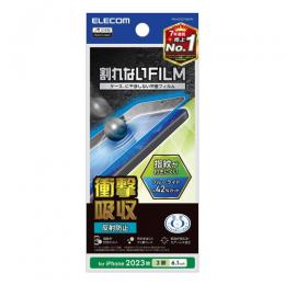 ELECOM PM-A23CFLBLPN iPhone 15 Pro/フィルム/衝撃吸収/ブルーライトカット/反射防止