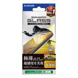 ELECOM PM-A23CFLGS iPhone 15 Pro/ガラスフィルム/極薄/0.15mm/高透明