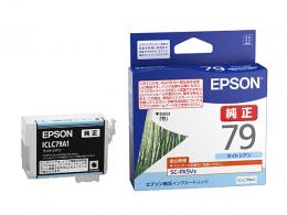 EPSON ICLC79A1 SC-PX5V2用 インクカートリッジ（ライトシアン）