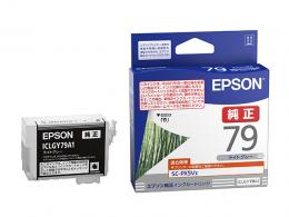 EPSON ICLGY79A1 SC-PX5V2用 インクカートリッジ（ライトグレー）