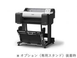CANON 6238C001 大判プリンター imagePROGRAF TM-255