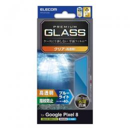 ELECOM PM-P233FLGGBL Google Pixel 8用ガラスフィルム/高透明/ブルーライトカット