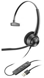 日本HP 767G1AA Poly EncorePro 310 Stereo USB-A Headset TAA