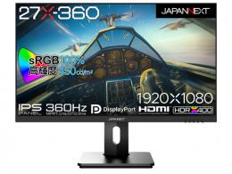 【法人様宛限定】JAPANNEXT JN-360IPS27FHDR-HSP ゲーミング液晶ディスプレイ/27型/1920×1080/HDMI×2、DP×2/ブラック/スピーカー：有/昇降式スタンド