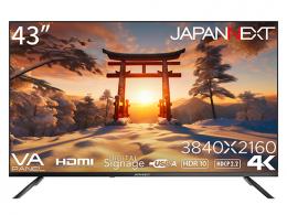 【法人様宛限定】JAPANNEXT JN-V43UHDR-U 液晶ディスプレイ 43型/3840×2160/HDMI×3/ブラック/スピーカー：有