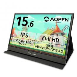 AOpen 16PM1QBbmiuux 液晶ディスプレイ(15.6型/1920×1080/USB/IPS/非光沢/フルHD、16:9*1/250/4ms/Mini)
