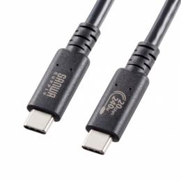 サンワサプライ KU-20GCCPE10 USB20Gbps（USB4 Gen2×2）Type-C ケーブル