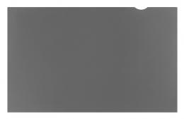 Dynabook PS0177NA13GF Gシリーズ用プライバシーフィルター