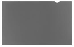 Dynabook PS0178NA13XF Xシリーズ用プライバシーフィルター