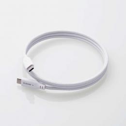 ELECOM MPA-CC5PMG10WH USB Type-C to USB Type-Cケーブル/100W対応/マグネット/まとまる/1.0m/ホワイト