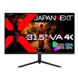 【法人様宛限定】JAPANNEXT JN-V3152UHDR-HSP 液晶ディスプレイ 31.5型/3840×2160/HDMI×2、DP×1/ブラック/スピーカー有/1年保証