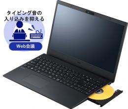 NEC PC-VKV47F8GJ79J VersaPro タイプVF (Core i7-1255U/16GB/SSD512GB/DVDスーパーマルチ/Win11Pro64/Office無/15.6型)