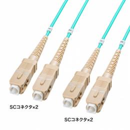 サンワサプライ HKB-CSOM3SCSC-050 コード集合型光ファイバケーブル（マルチ50μmOM3、両端SC×2、50m）