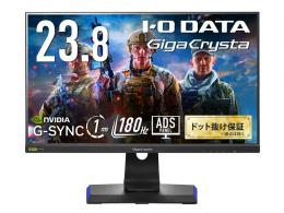 I-O DATA LCD-GD241JD ゲーミング液晶ディスプレイ 23.8型/1920×1080/HDMI×2、DisplayPort×1/ブラック/スピーカー：あり/180Hz対応ゲーミングモニター/「5年保証」「無輝点保証」